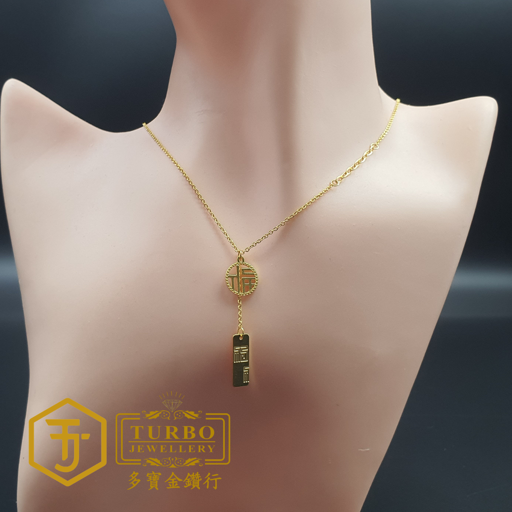 20260330_124145   [916G] Round Frame Fortune Polo Necklace 圆框福吊长福Polo颈链 Rantai Leher Polo Rezeki Bingkai Bulat