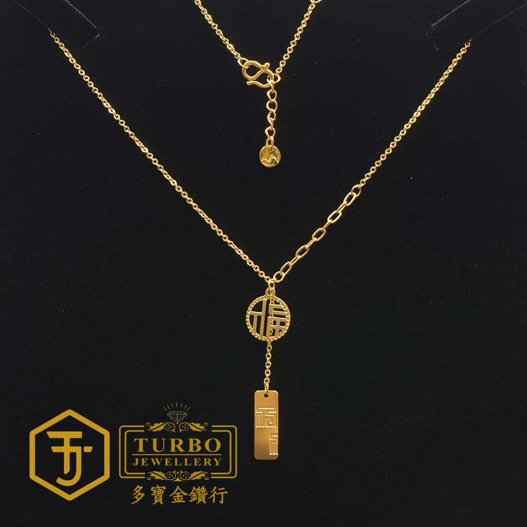 20260330_124145   [916G] Round Frame Fortune Polo Necklace 圆框福吊长福Polo颈链 Rantai Leher Polo Rezeki Bingkai Bulat