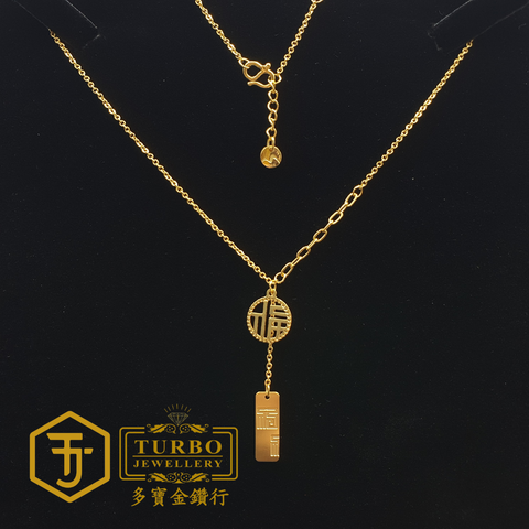 20260330_124145   [916G] Round Frame Fortune Polo Necklace 圆框福吊长福Polo颈链 Rantai Leher Polo Rezeki Bingkai Bulat