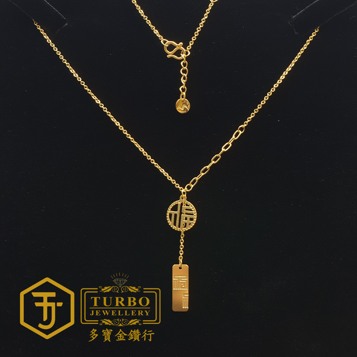 20260330_124145   [916G] Round Frame Fortune Polo Necklace 圆框福吊长福Polo颈链 Rantai Leher Polo Rezeki Bingkai Bulat