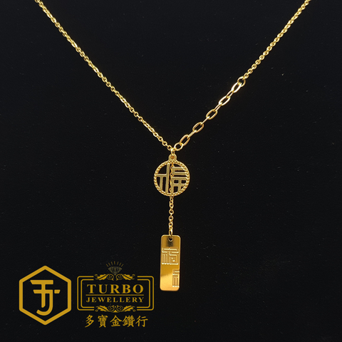 20260330_124145   [916G] Round Frame Fortune Polo Necklace 圆框福吊长福Polo颈链 Rantai Leher Polo Rezeki Bingkai Bulat