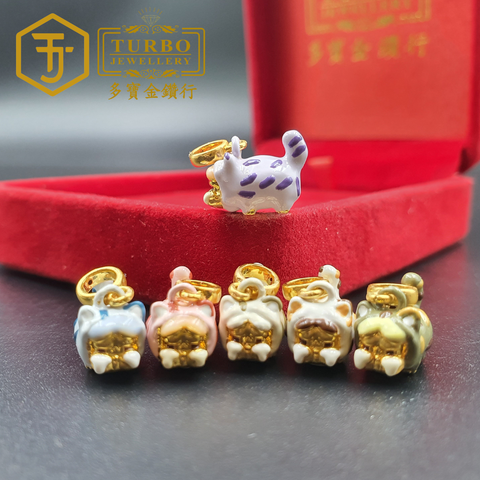 916G 吊坠 - 2026-05-17T123629.881