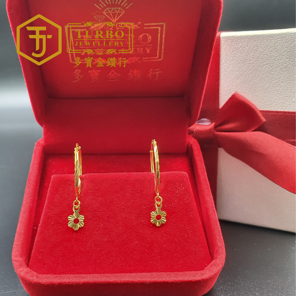 916G 耳环