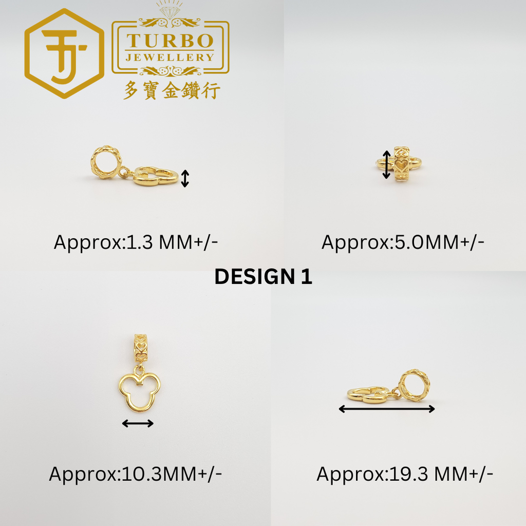 916G 吊坠 (3)