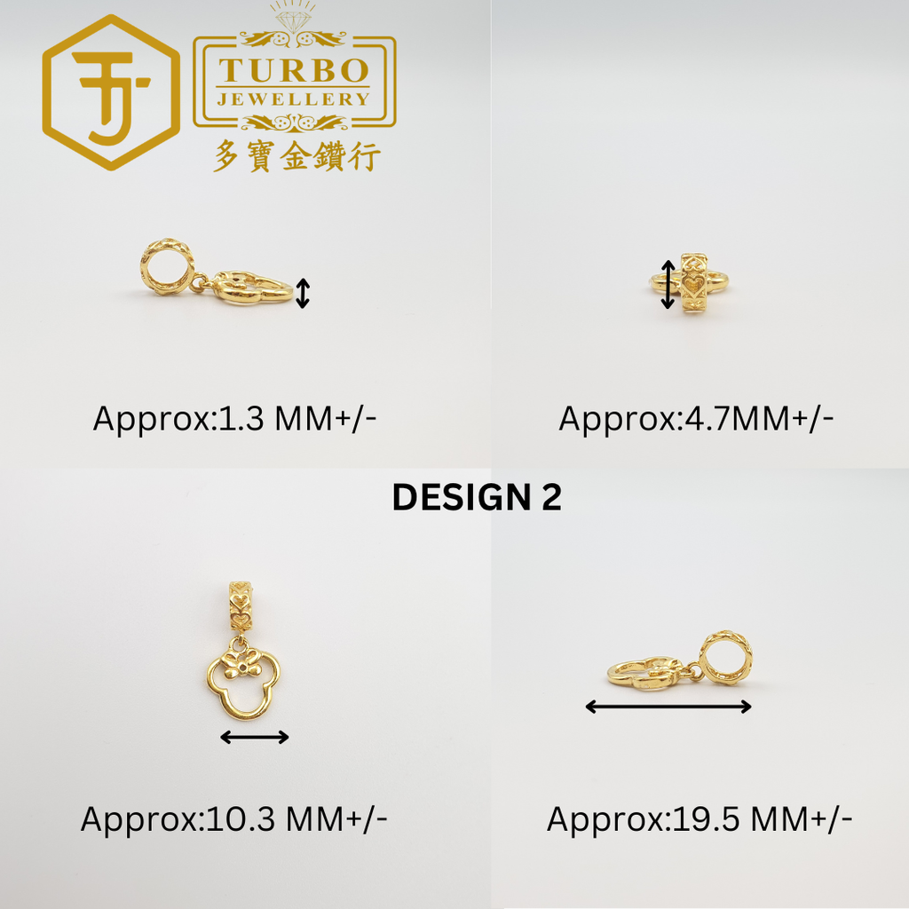 916G 吊坠 (2)