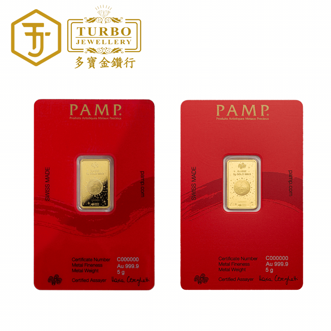 Gold Bar & Silver (3)