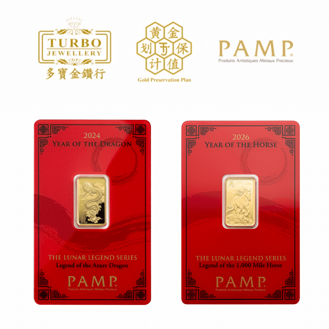 Gold Bar & Silver (2)
