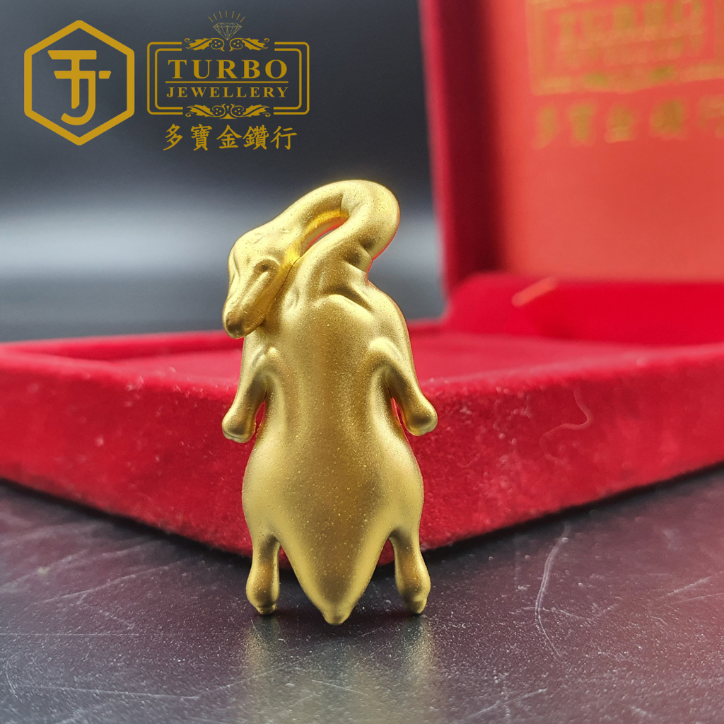 999G摆件 (25)
