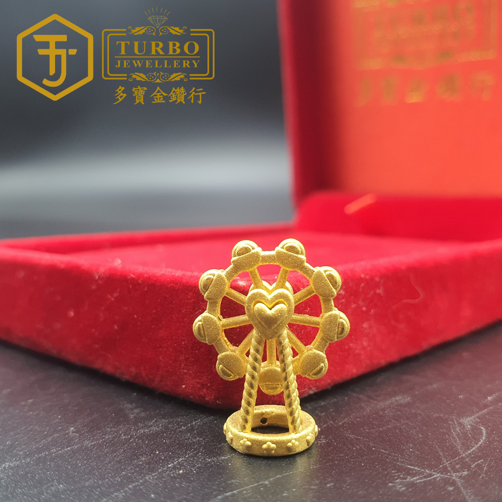 999G摆件 (29)