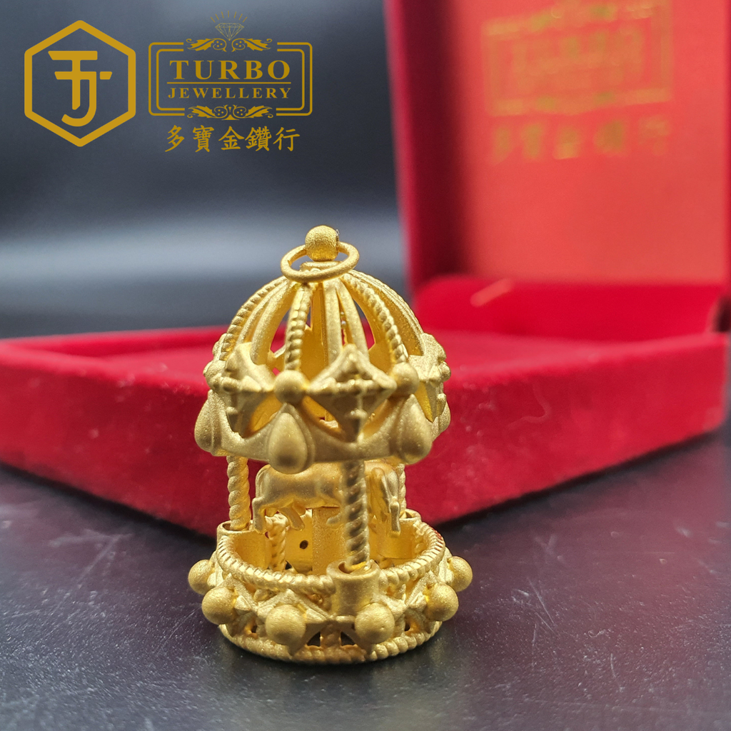 999G摆件 (31)