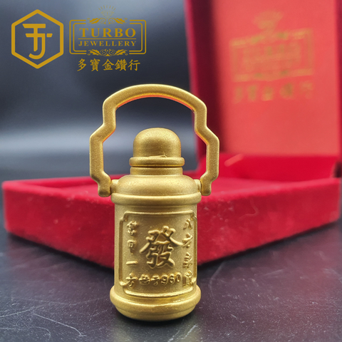 999G摆件 (42)