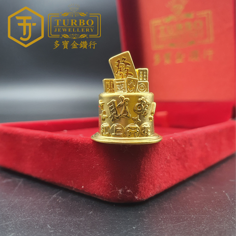 999G摆件 (46)