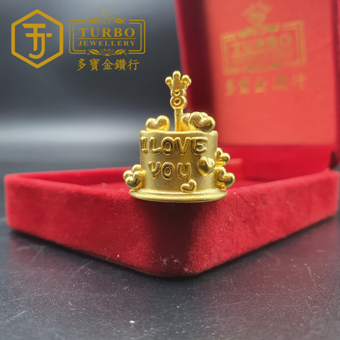 999G摆件 (44)