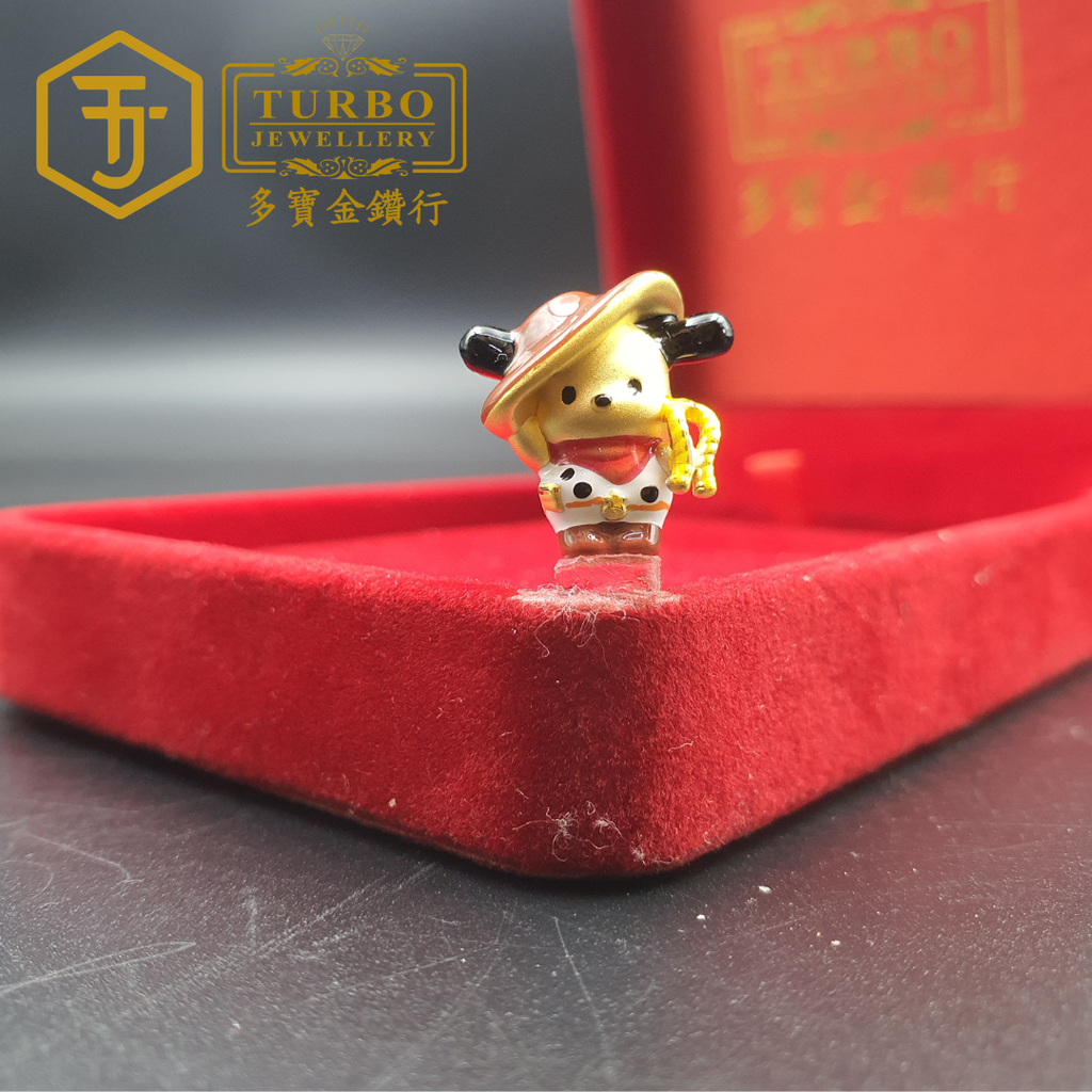 999G charm (8)