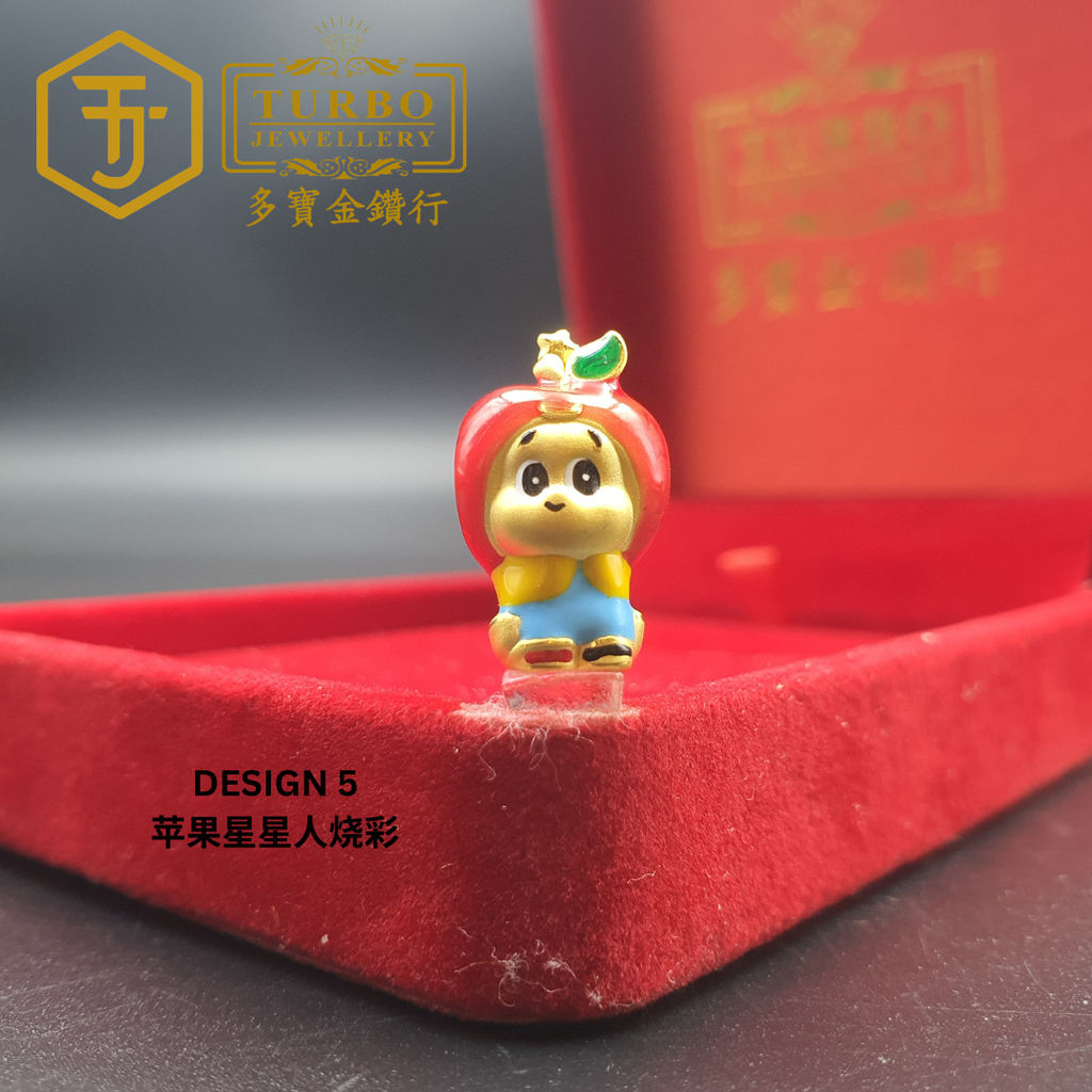 999G charm (16)