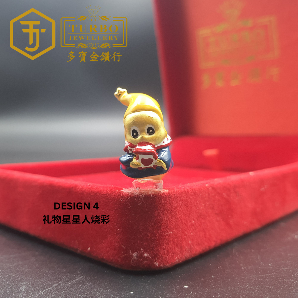 999G charm (15)