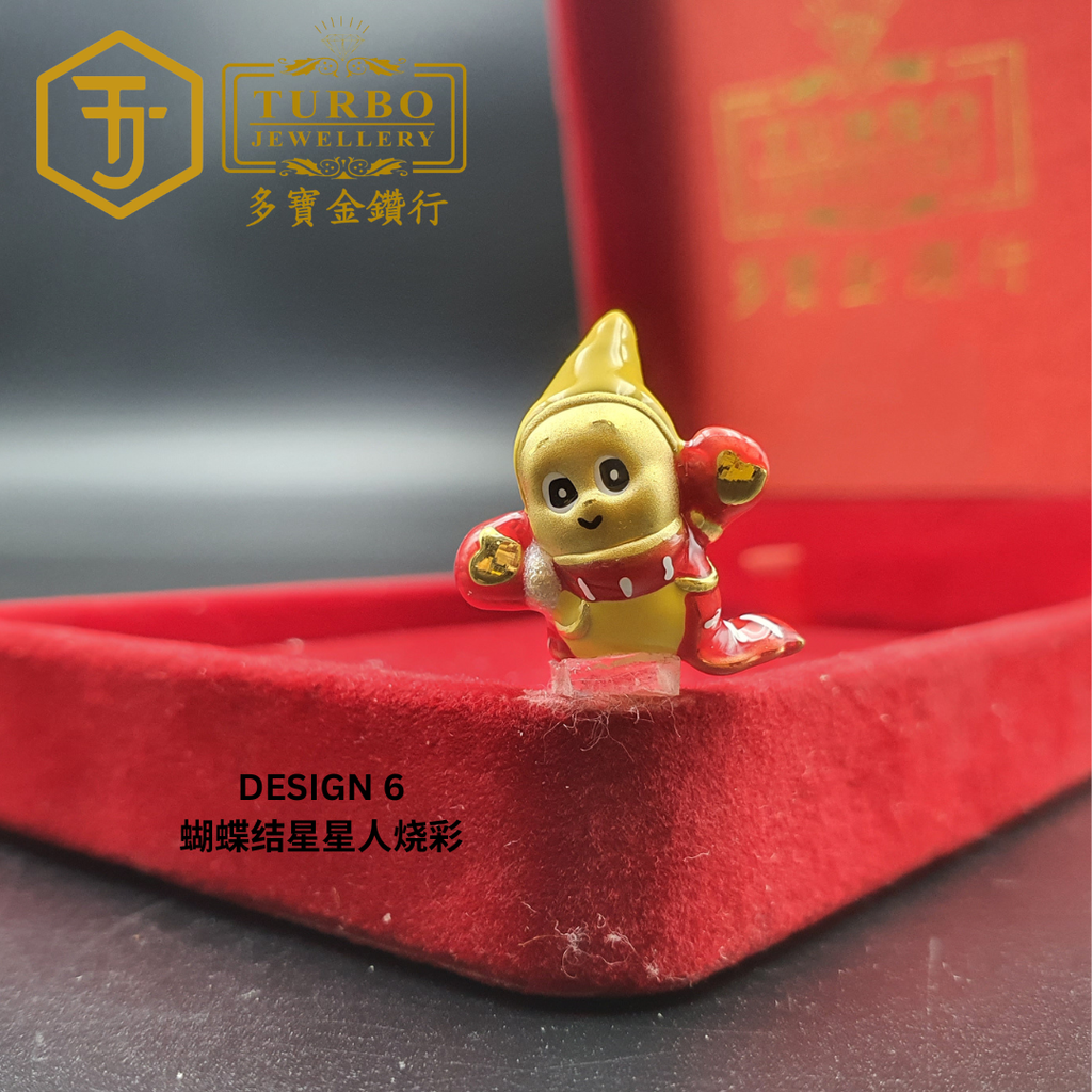999G charm (17)
