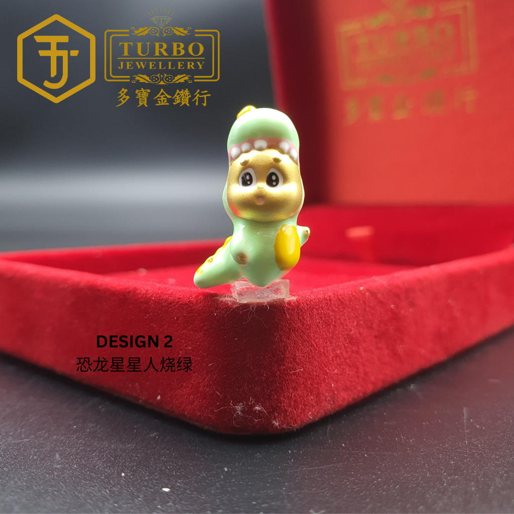 999G charm (13)
