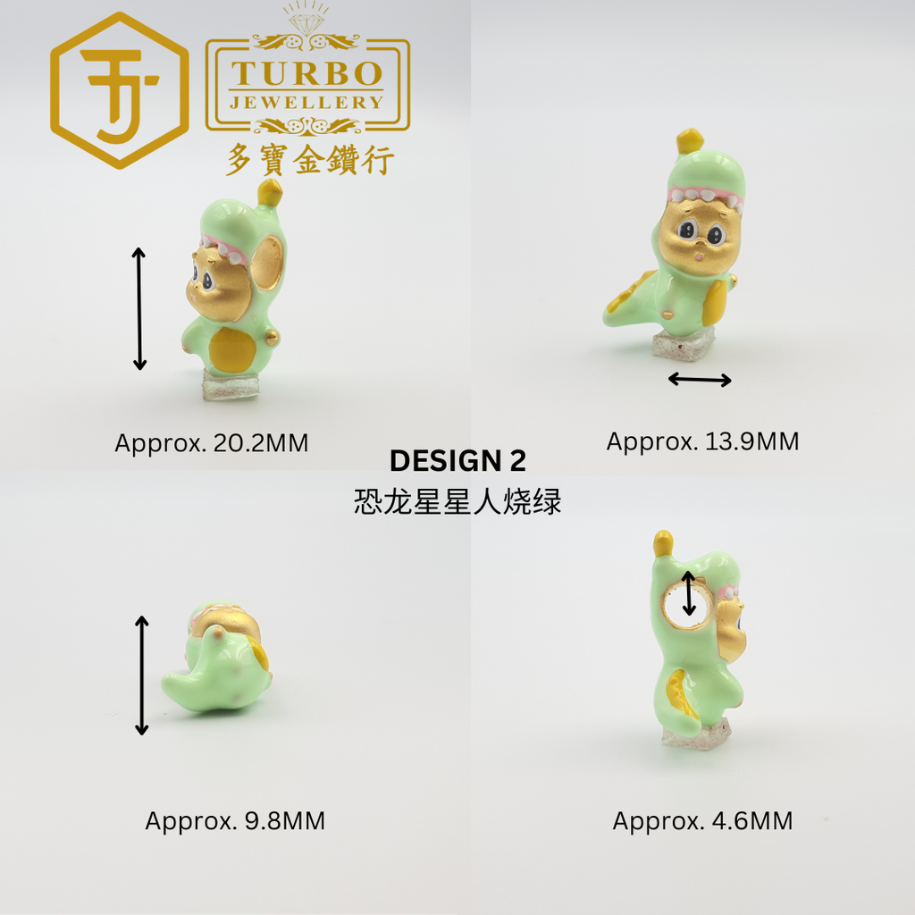 999G charm (19)