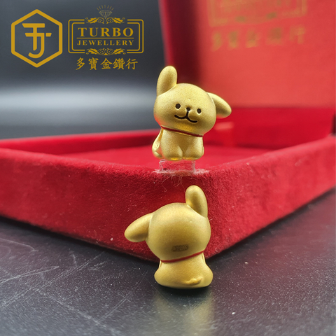 999G charm (24)