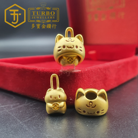 999G charm (28)