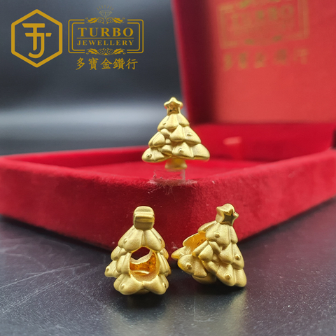 999G charm (30)