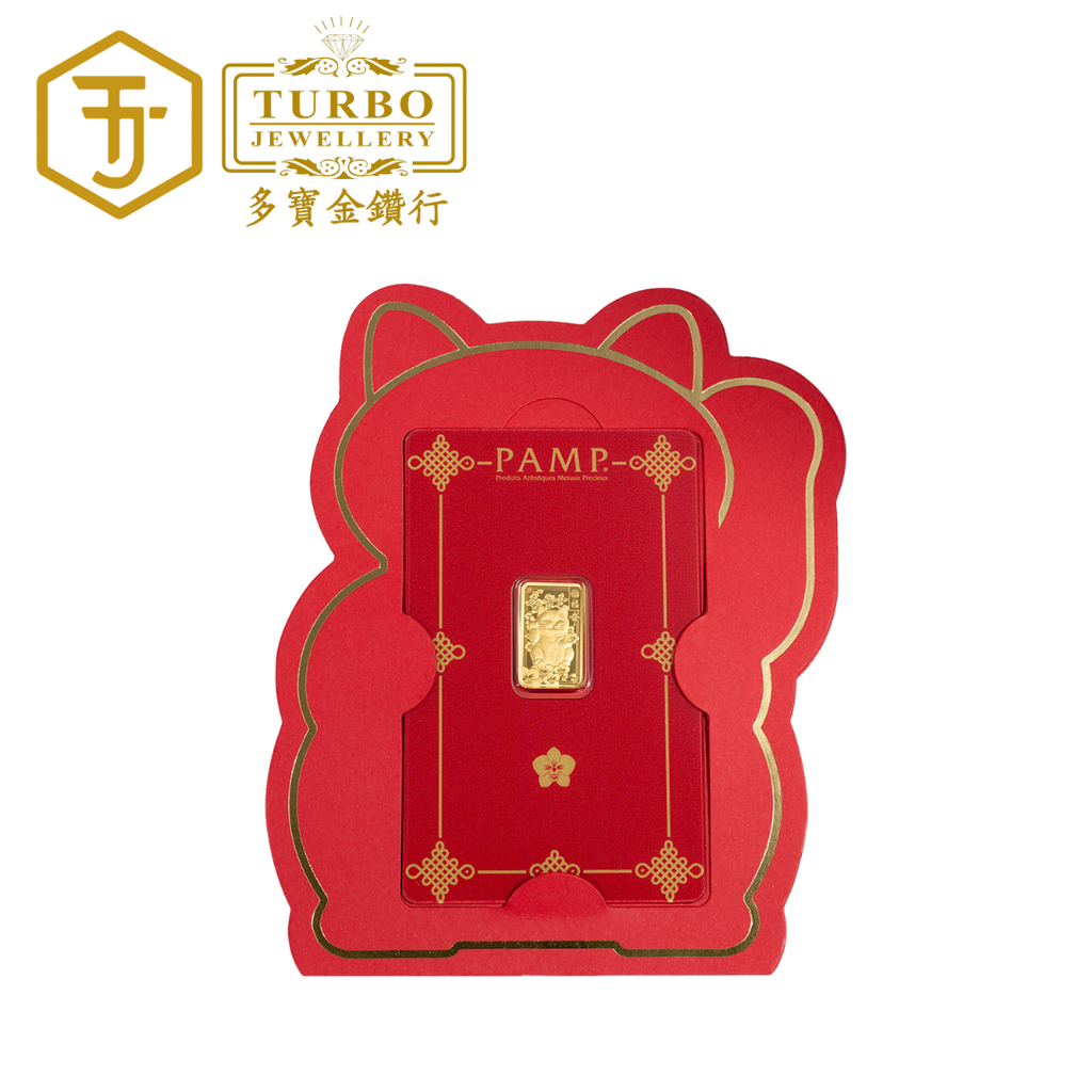 Lucky Cat Gold Bar 2.5g 999.9 – Back with Protective Packaging