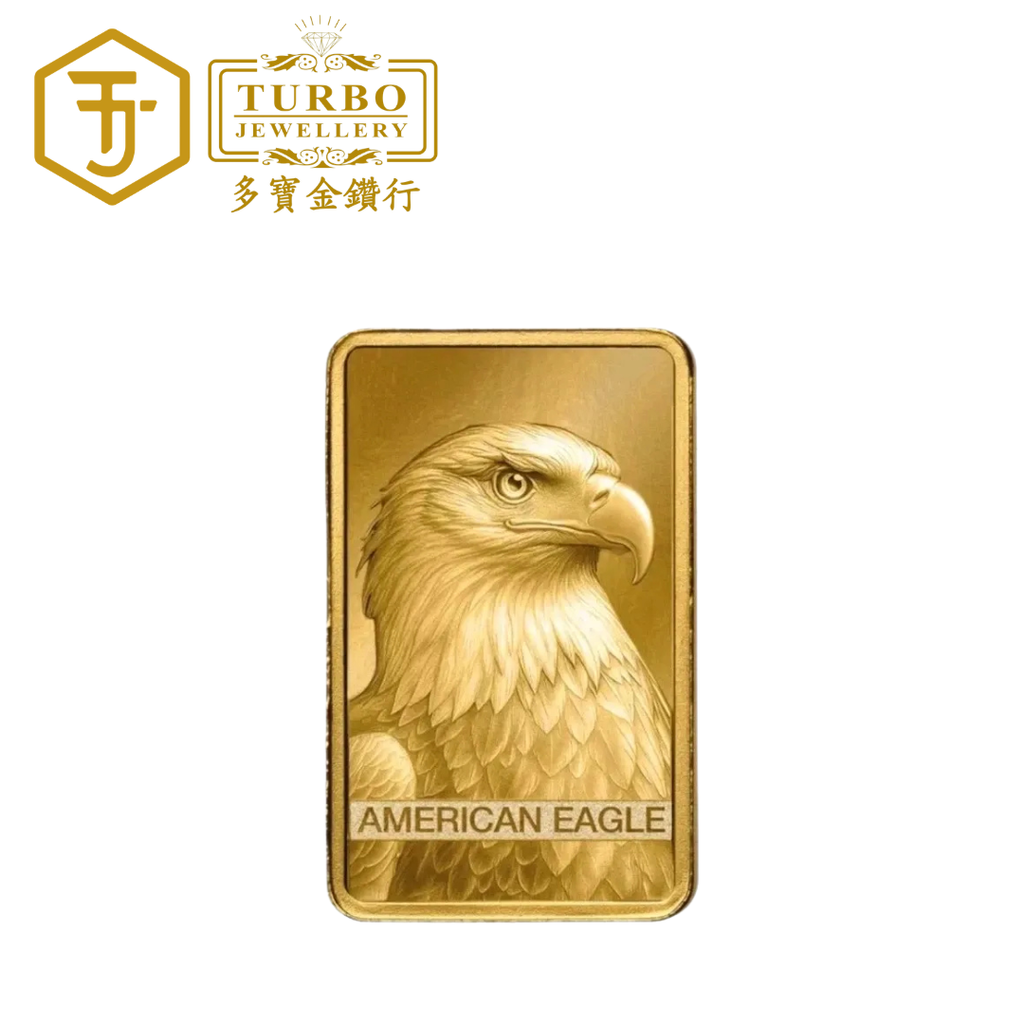 [1GM] PAMP American Eagle 2026 Gold Bar 9999 Fine Gold – Front View Without Packaging