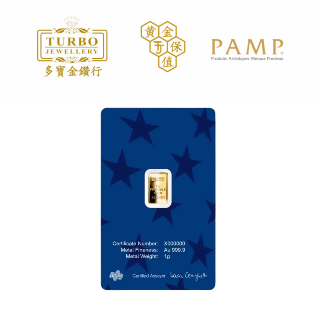 [1GM] PAMP American Eagle 2026 Gold Bar 9999 Fine Gold – Back View with Assay Certificate