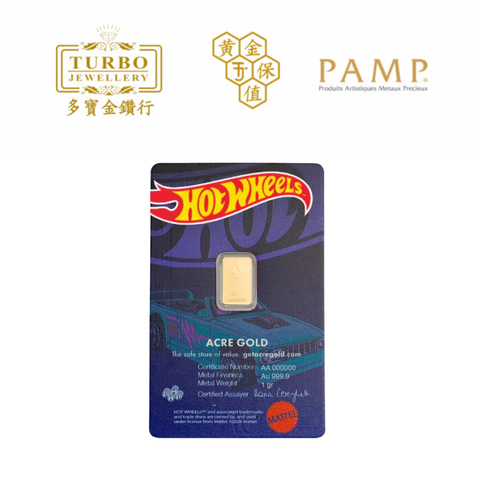 [1GM] PAMP Hot Wheels Gold Bar 9999 Fine Gold – Back View with Assay Certificate