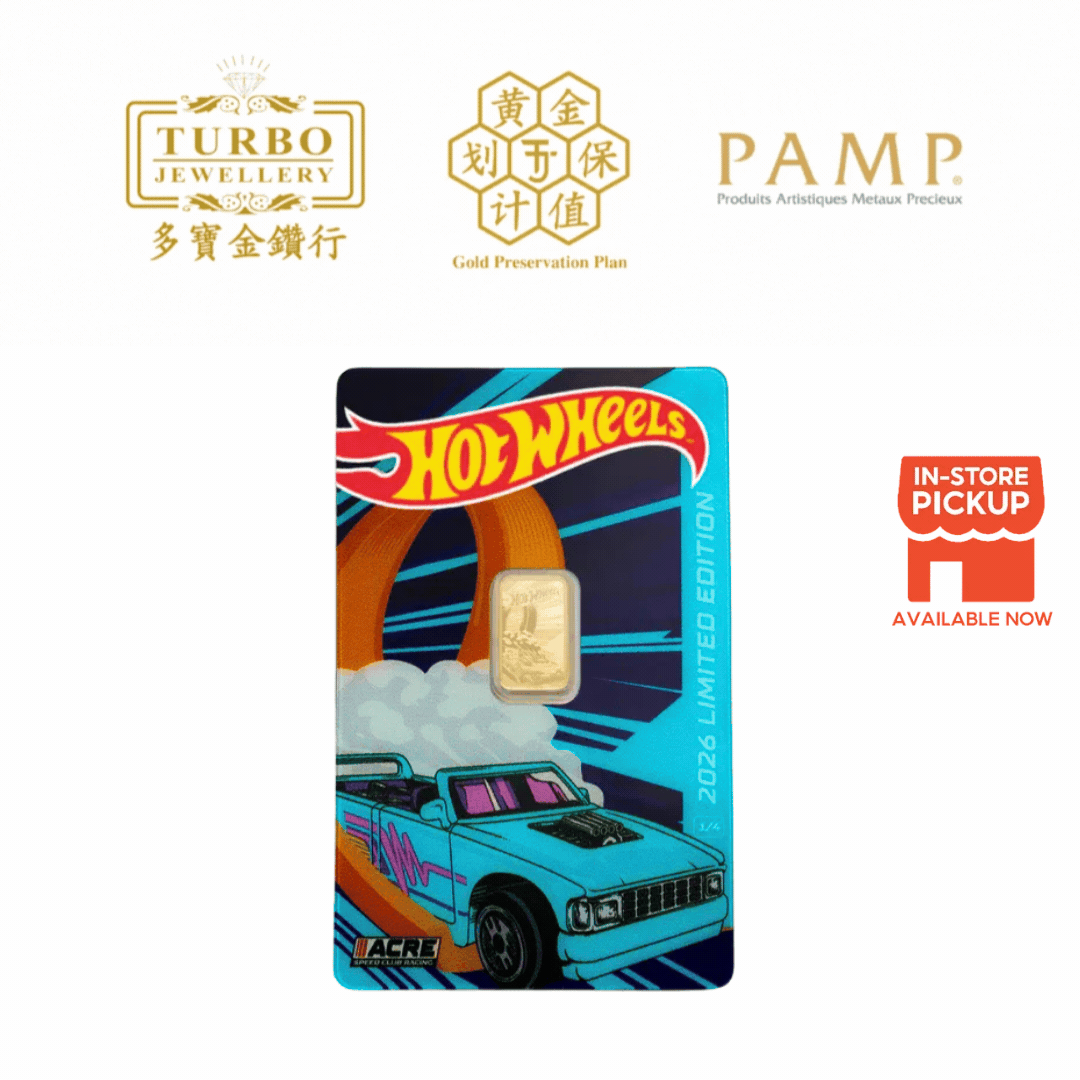 [1GM] PAMP Hot Wheels Gold Bar 9999 Fine Gold – Front View with CertiPAMP Packaging