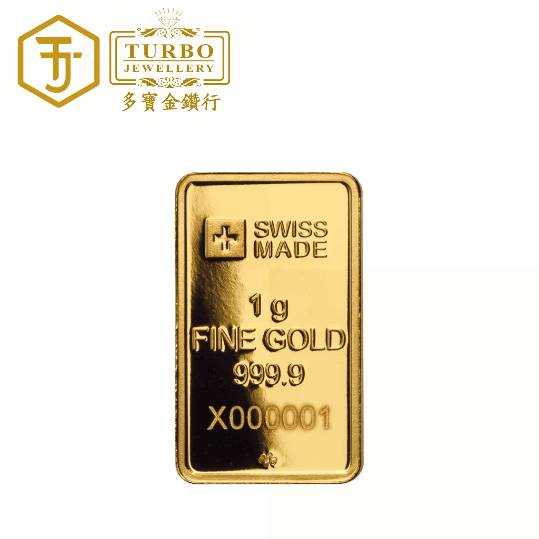 Gold Bar & Silver (7)