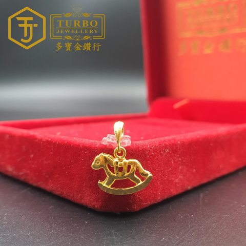 916G 吊坠 (43)