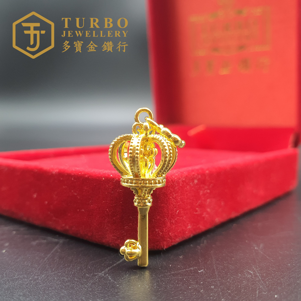 20260509_172100 [916G] Crown Key Love Micro-Gold Pendant 皇冠钥匙爱心微金立体咀