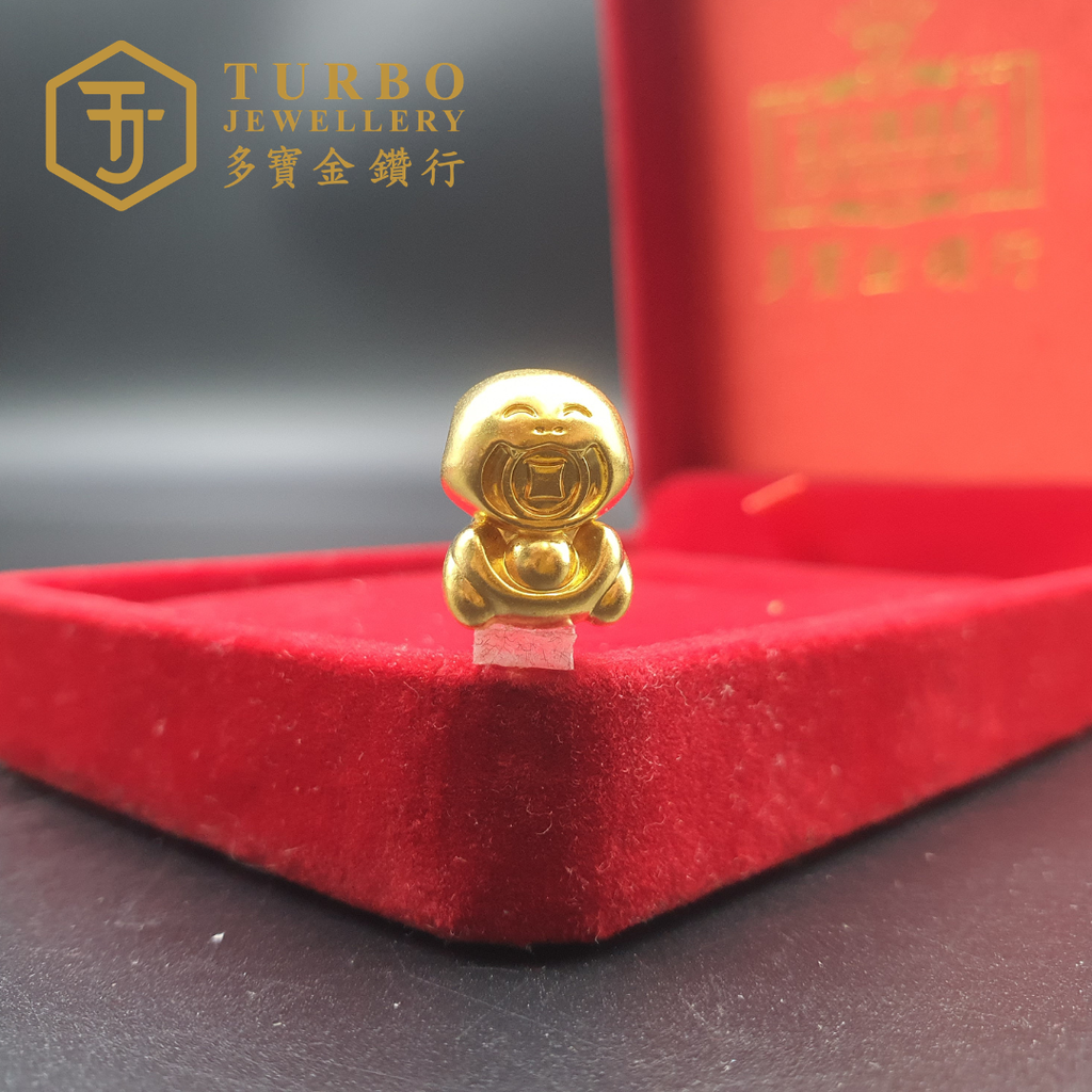 20260509_163948  [916G] Snake Ingot Micro-Gold Charm 生肖蛇元宝微金通咀