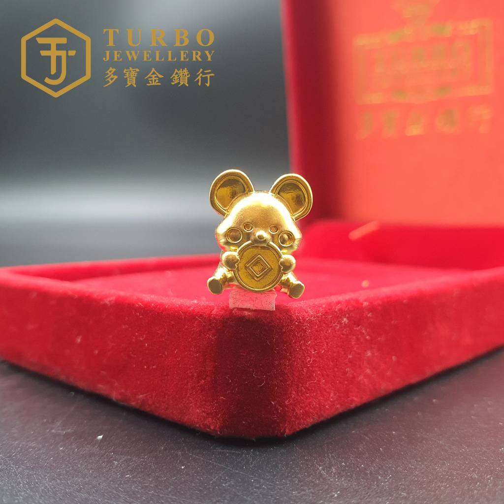 20260509_164115  [916G] Rat Money Micro-Gold Charm 生肖鼠金钱微金通咀