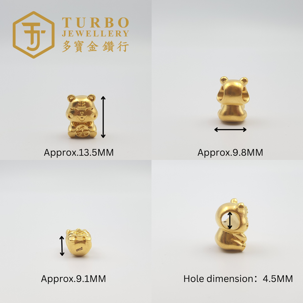 916G charm (18)