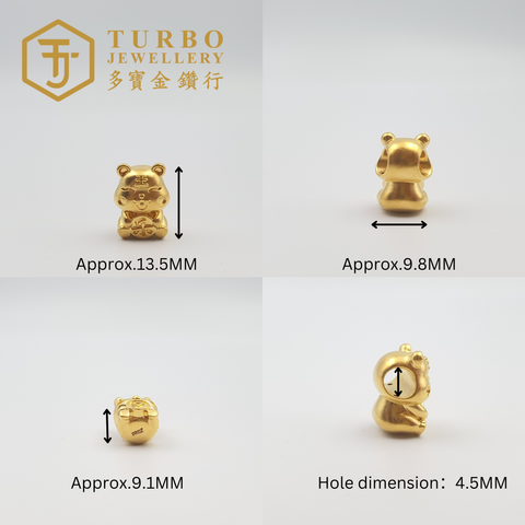 916G charm (18)