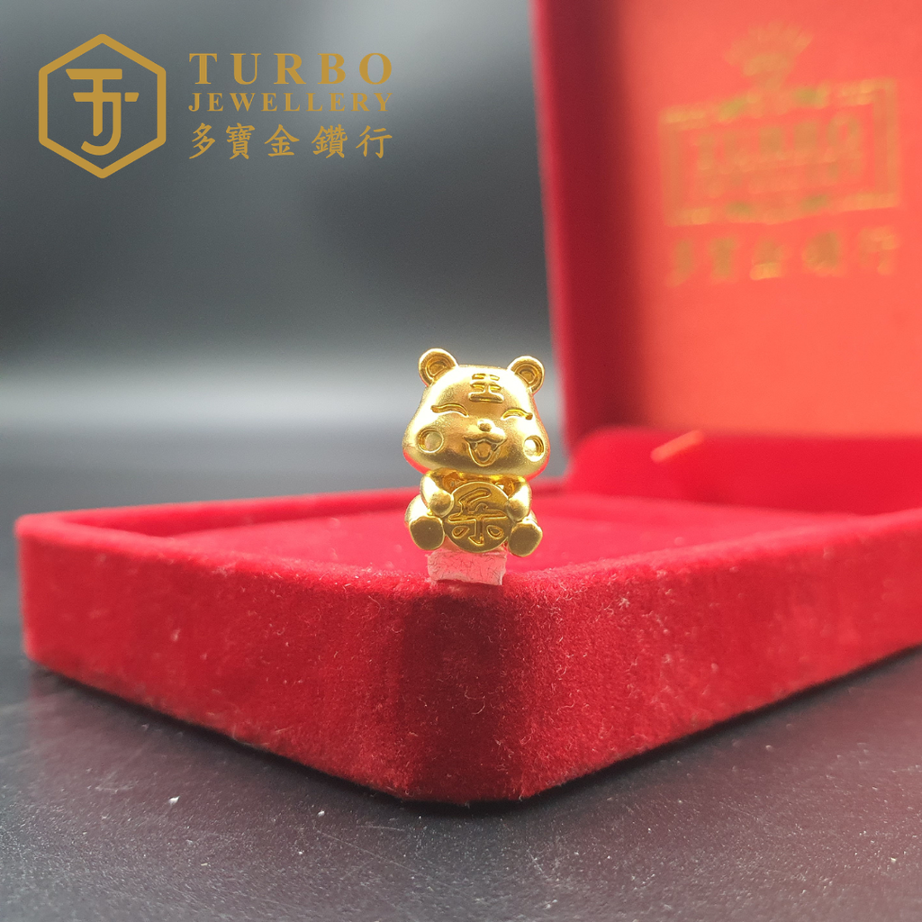 916G charm (17)