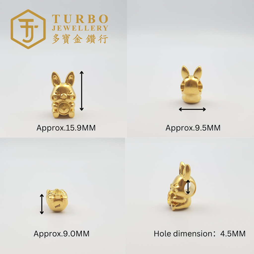 916G charm (1)