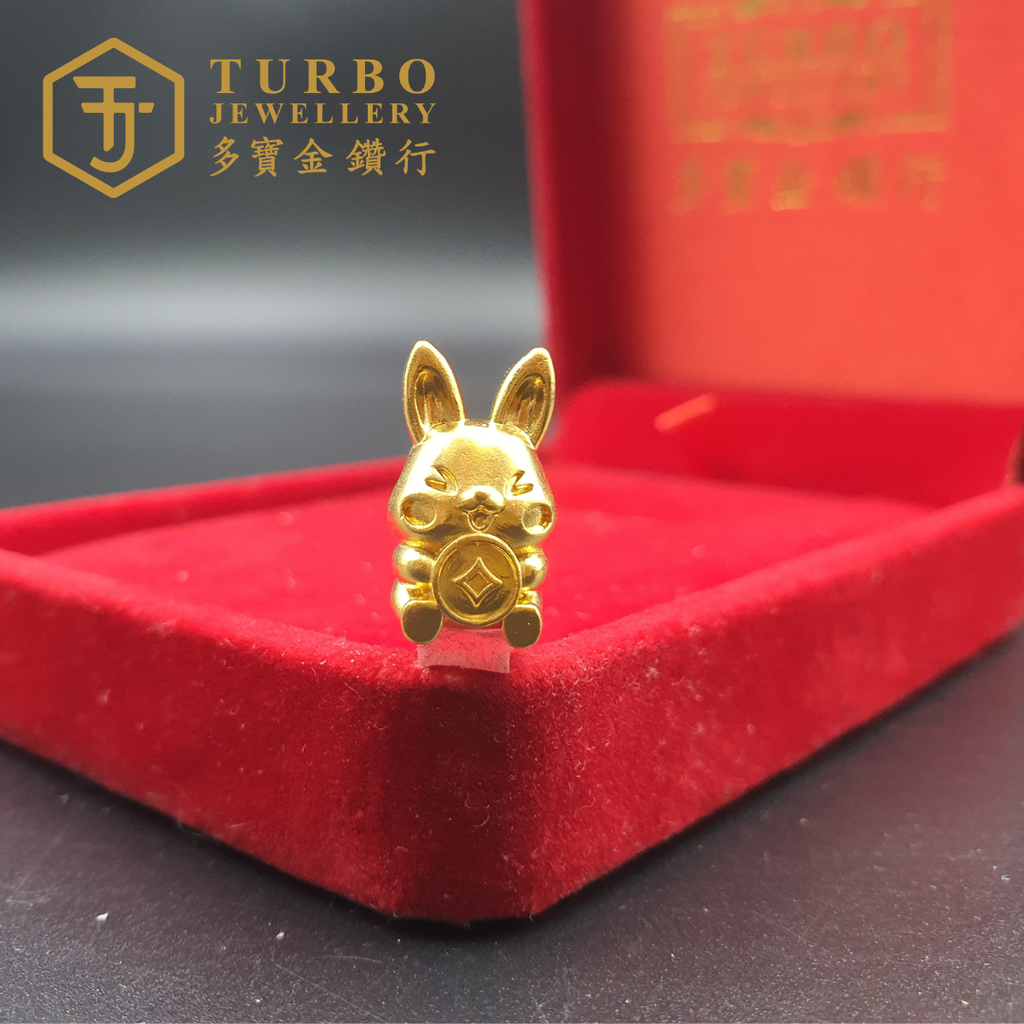916G charm (4)