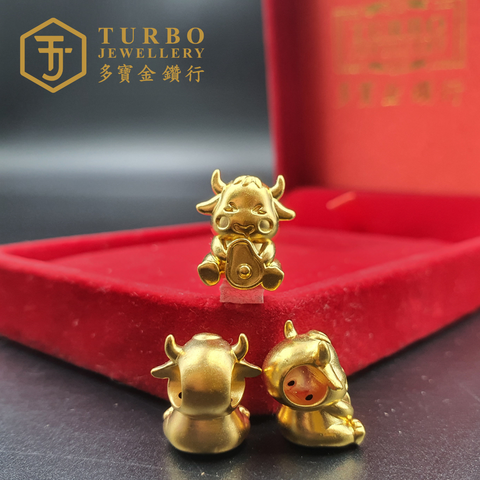 20260509_162944  [916G] Cow Avocado Micro-Gold Charm 生肖牛牛油果微金通咀