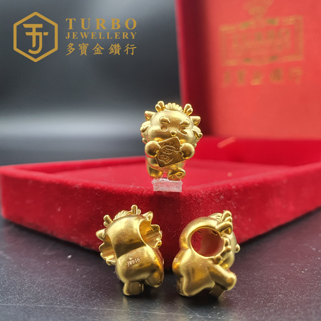 20260509_163836 [916G] Dragon Wealth Micro-Gold Charm 生肖龙富微金通咀