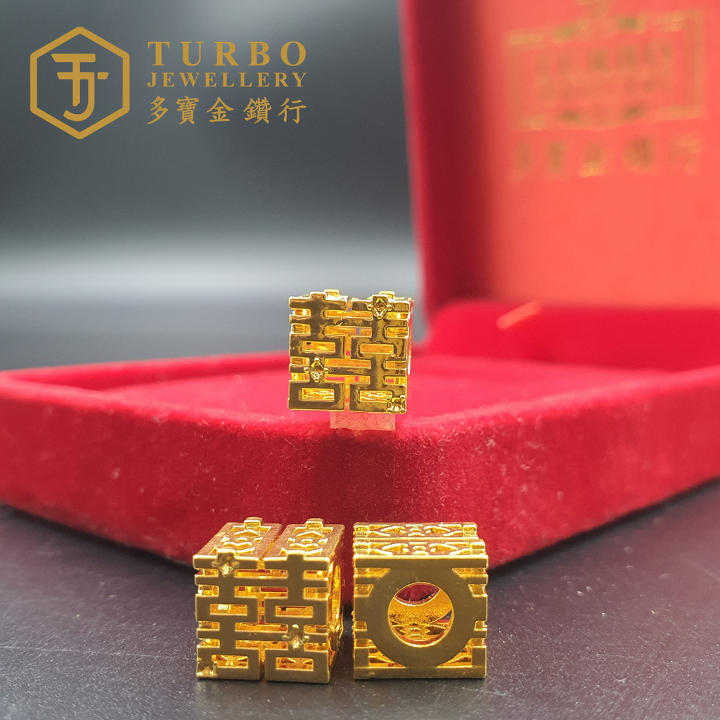 20260509_162757 [916G] Double Happiness Micro-Gold Charm 双喜微金通咀