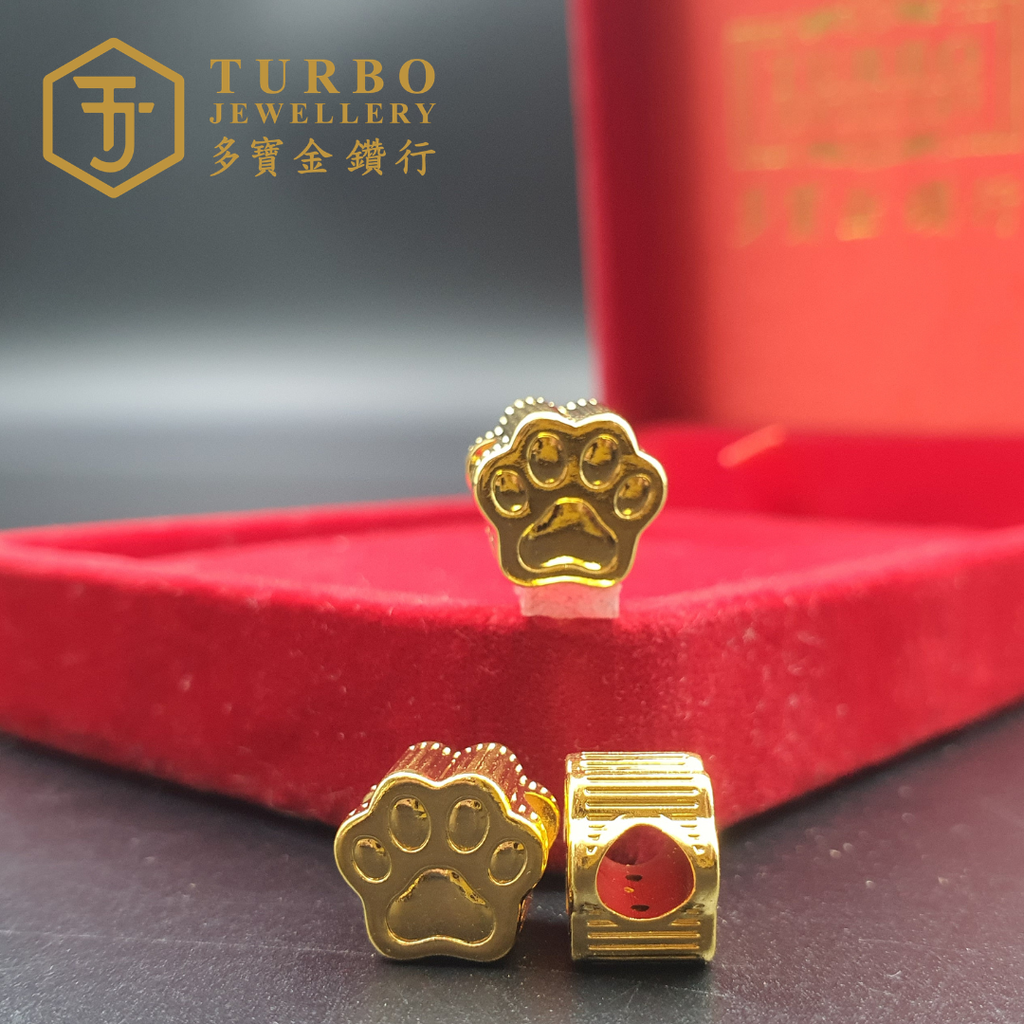 20260509_162533 [916G] Cat's Pawt Micro-Gold Charm 猫爪微金通咀