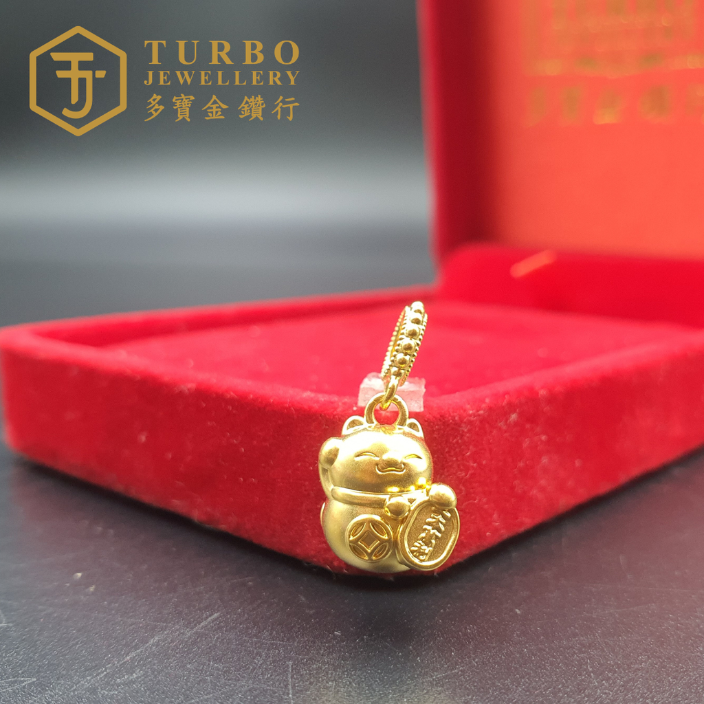 20260509_165523 [916G] Lucky Cat Micro-Gold Pendant 招财猫微金立体咀
