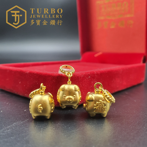 20260509_170316 [916G] Golden Pig Micro-Gold Pendant 金猪蒙砂微金立体咀