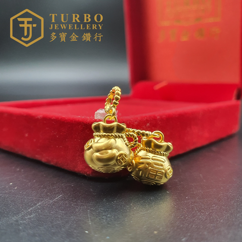20260509_165901  [916G] Money Bag Micro-Gold Pendant 福袋金钱微金立体咀