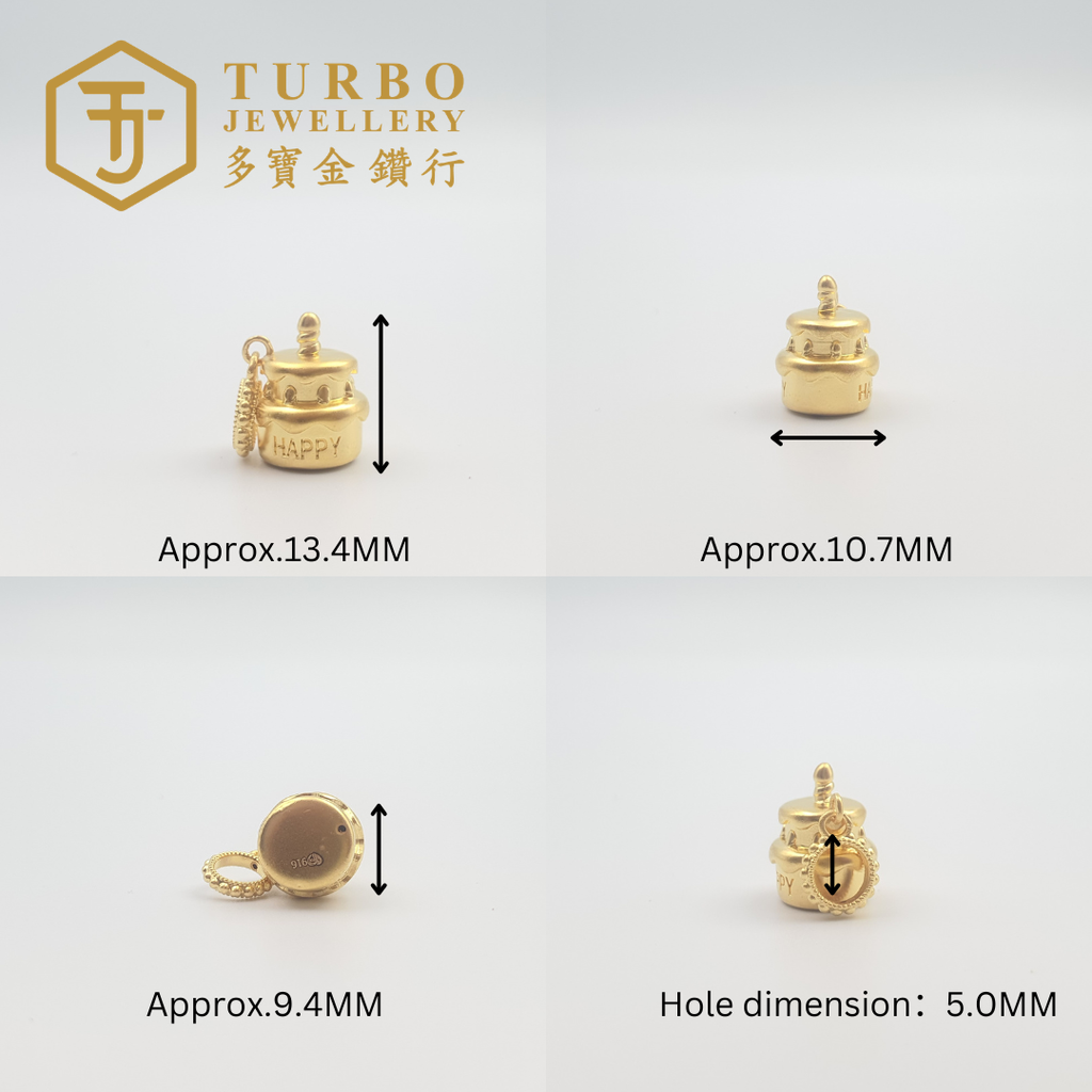 20260509_171928 [916G] Cake Sand Micro-Gold PDR Pendant 蛋糕蒙砂微金PDR咀