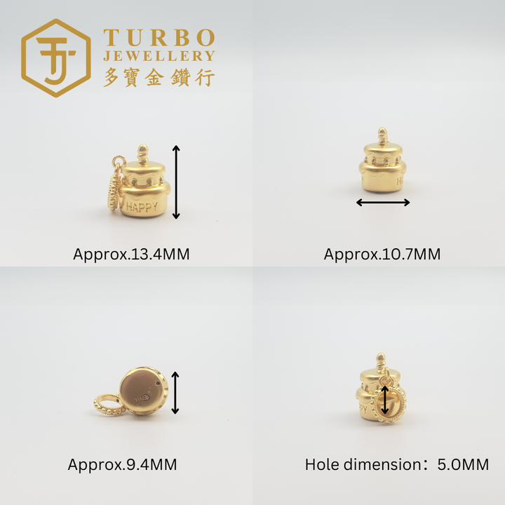 20260509_171928 [916G] Cake Sand Micro-Gold PDR Pendant 蛋糕蒙砂微金PDR咀